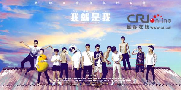 巴黎-塞纳大学物理学文凭证书