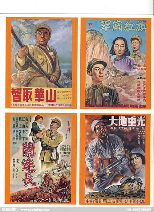 办个假营业执照多少钱