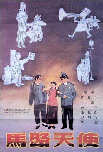 办理北林肯郡学院文凭毕业证